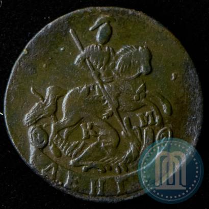 Фото Денга 1790 года КМ 