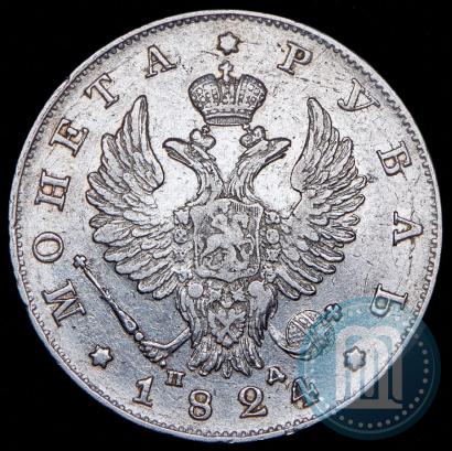 Picture 1 rouble 1824 year СПБ-ПД 