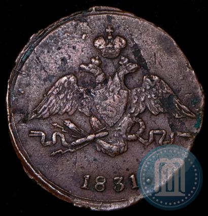 Picture 1 kopeck 1831 year СМ 