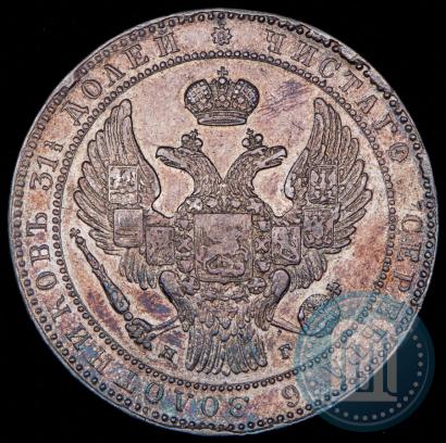 Picture 1,5 roubles - 10 złotych 1835 year НГ 