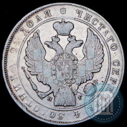Picture 1 rouble 1835 year СПБ-НГ 