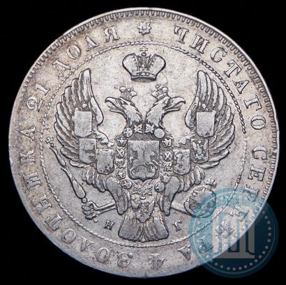 Picture 1 rouble 1840 year СПБ-НГ 