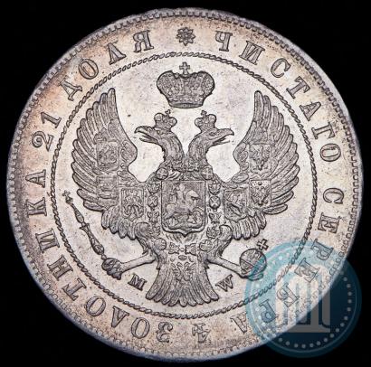 Picture 1 rouble 1844 year MW 