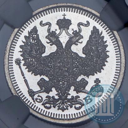 Picture 20 kopecks 1908 year СПБ-ЭБ 