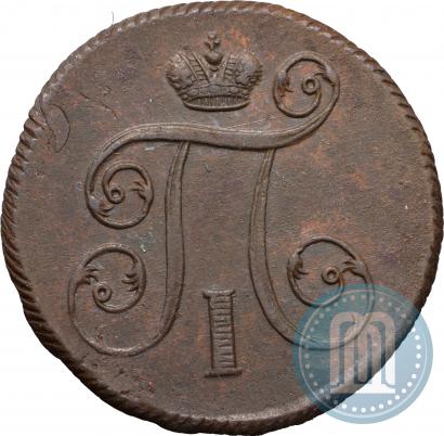 Picture 1 kopeck 1800 year ЕМ 