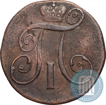 Picture 2 kopecks 1801 year КМ 