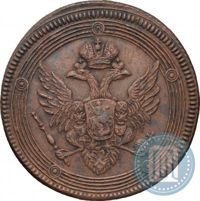 Фото 5 копеек 1803 года ЕМ 
