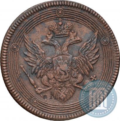 Фото 5 копеек 1804 года ЕМ 