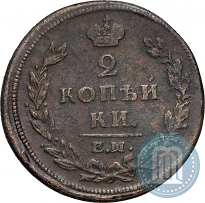 Picture 2 kopecks 1810 year ЕМ-НМ 