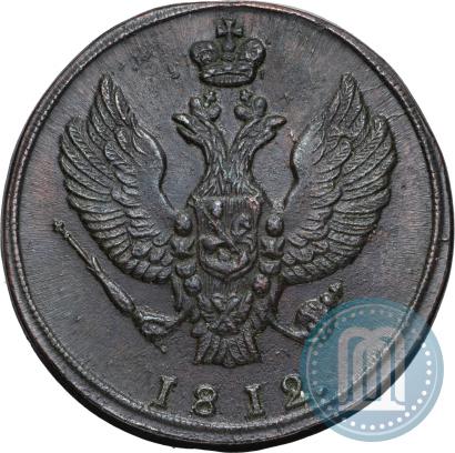 Picture 2 kopecks 1812 year КМ 