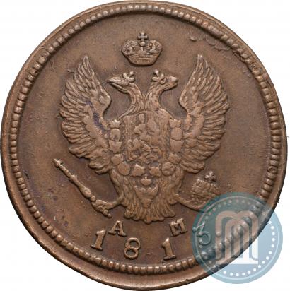 Фото 2 копейки 1813 года КМ-АМ 