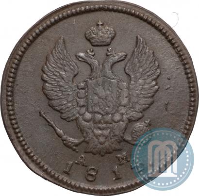 Фото 2 копейки 1814 года КМ-АМ 