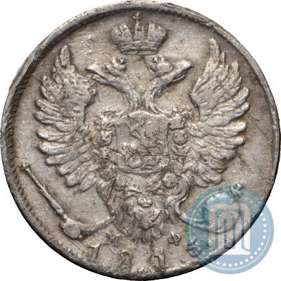Picture 10 kopecks 1815 year СПБ-МФ 