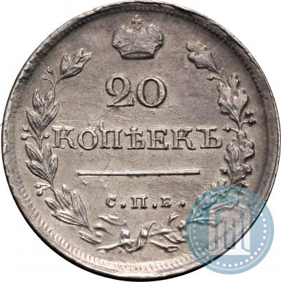 Picture 20 kopecks 1819 year СПБ-ПС 