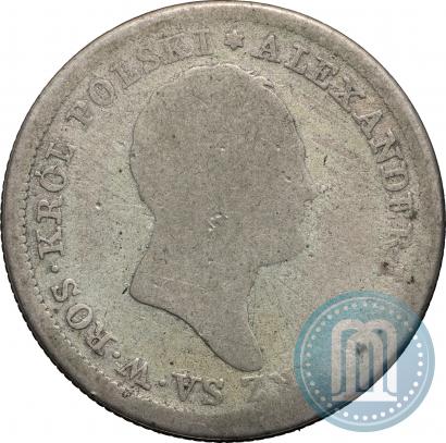 Picture 2 złote 1825 year IB 