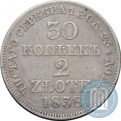 Picture 30 kopecks - 2 złotych 1838 year MW 