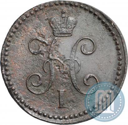 Picture 1 kopeck 1844 year СМ 
