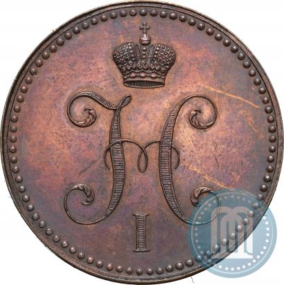 Picture 3 kopecks 1848 year MW 