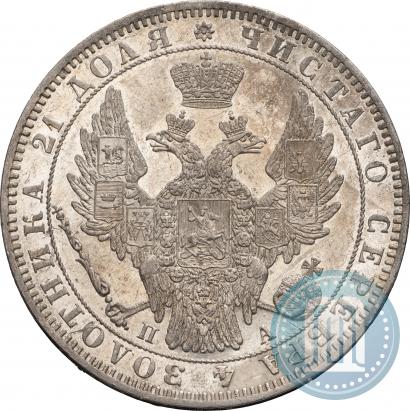 Фото 1 рубль 1849 года СПБ-ПА 