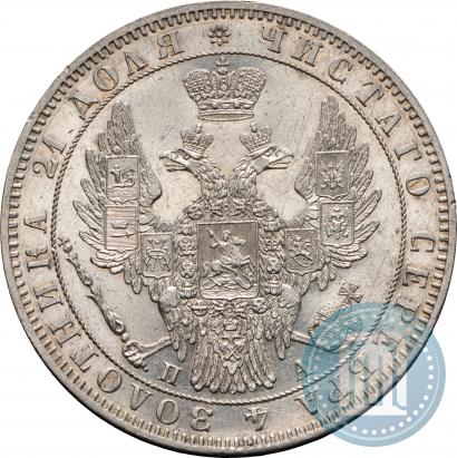 Picture 1 rouble 1849 year СПБ-ПА 