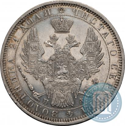 Фото 1 рубль 1851 года СПБ-ПА 
