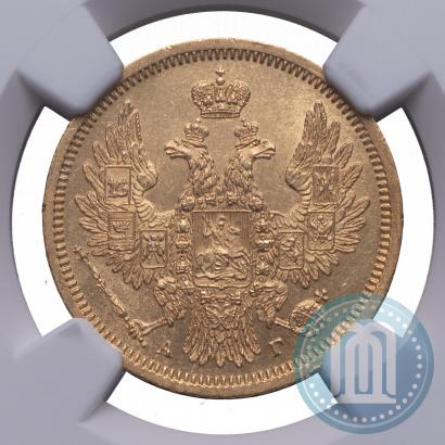 Фото 5 рублей 1853 года СПБ-АГ 