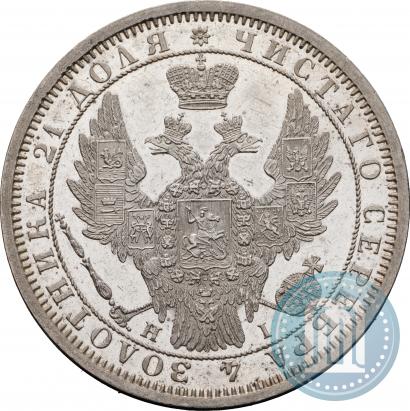 Picture 1 rouble 1855 year СПБ-HI 
