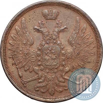 Фото 3 копейки 1856 года ЕМ 