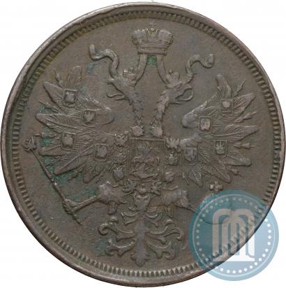 Picture 5 kopecks 1859 year ЕМ "Type of 1860-1867"