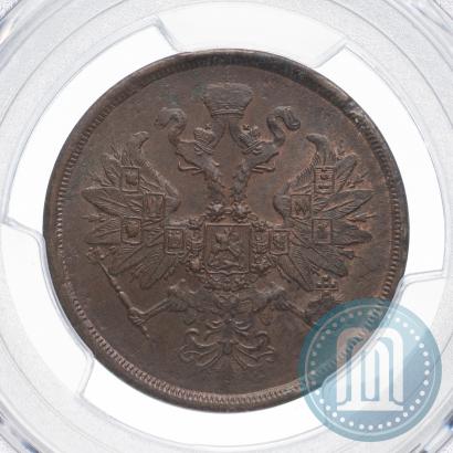 Picture 2 kopecks 1863 year ЕМ 