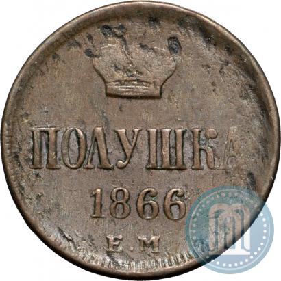 Picture Polushka 1866 year ЕМ 
