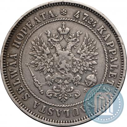 Picture 2 markkaa 1874 year S 