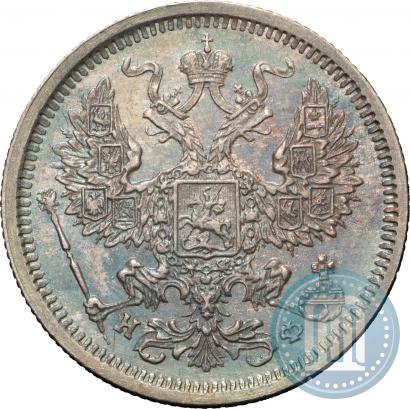 Picture 20 kopecks 1881 year СПБ-НФ 