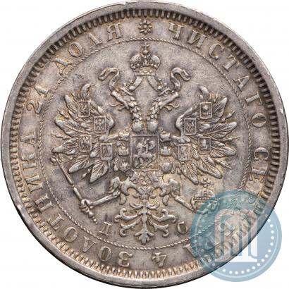 Picture 1 rouble 1883 year СПБ-ДС 