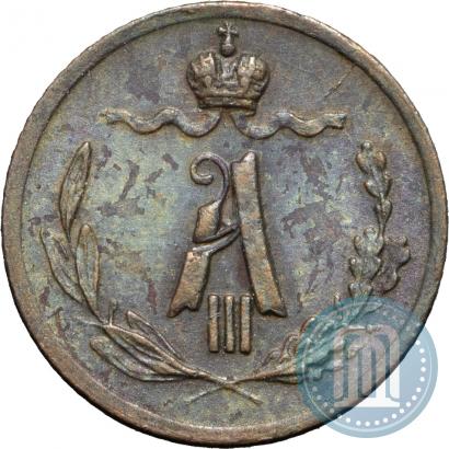 Picture 1/4 kopeck 1885 year СПБ 