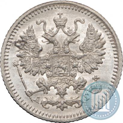 Picture 5 kopecks 1892 year СПБ-АГ 
