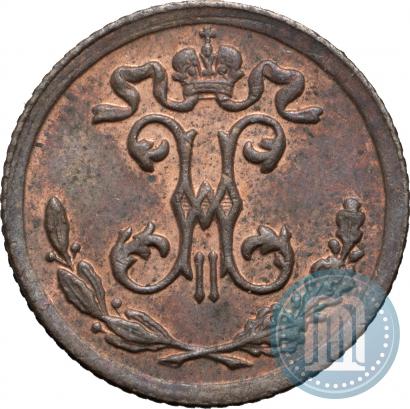 Picture 1/4 kopeck 1898 year СПБ 