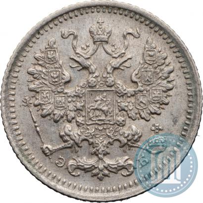 Picture 5 kopecks 1906 year СПБ-ЭБ 
