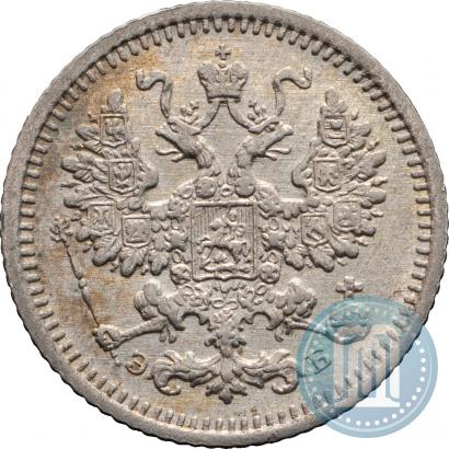 Фото 5 копеек 1908 года СПБ-ЭБ 
