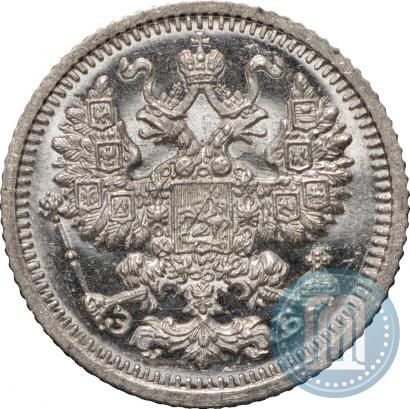 Фото 5 копеек 1909 года СПБ-ЭБ 