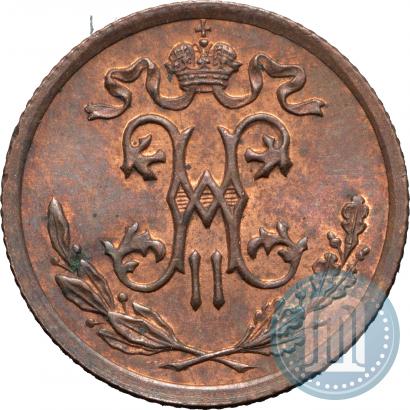 Picture 1/2 kopeck 1909 year СПБ 