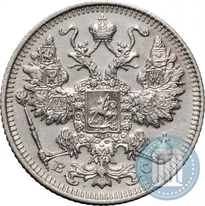 Фото 15 копеек 1914 года СПБ-ВС 