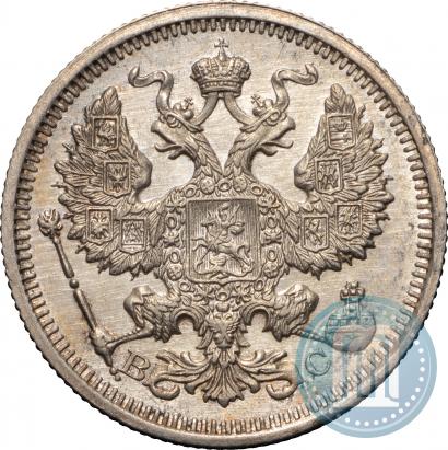 Picture 20 kopecks 1915 year ВС 