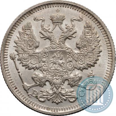 Picture 20 kopecks 1916 year ВС 