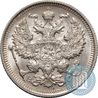 Picture 20 kopecks 1916 year ВС 