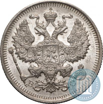 Picture 20 kopecks 1916 year ВС 