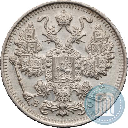 Фото 15 копеек 1916 года ВС 
