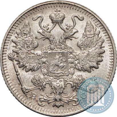 Фото 15 копеек 1916 года ВС 