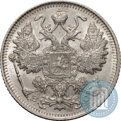 Фото 15 копеек 1916 года ВС 