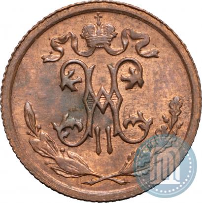 Picture 1/2 kopeck 1916 year  